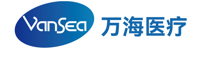 江蘇萬海醫療器械有限公司